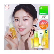 [기획] 구달 청귤 비타C 잡티케어 세럼 30ml 기획