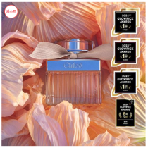 [대용량] 끌로에 EDP 75ml